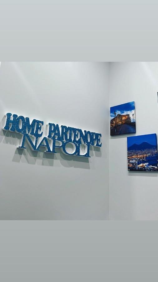 Appartement Partenope